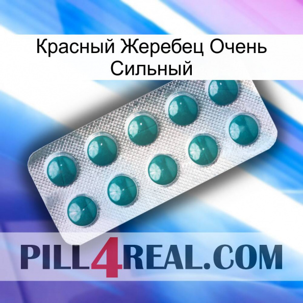 Красный Жеребец Очень Сильный dapoxetine1.jpg